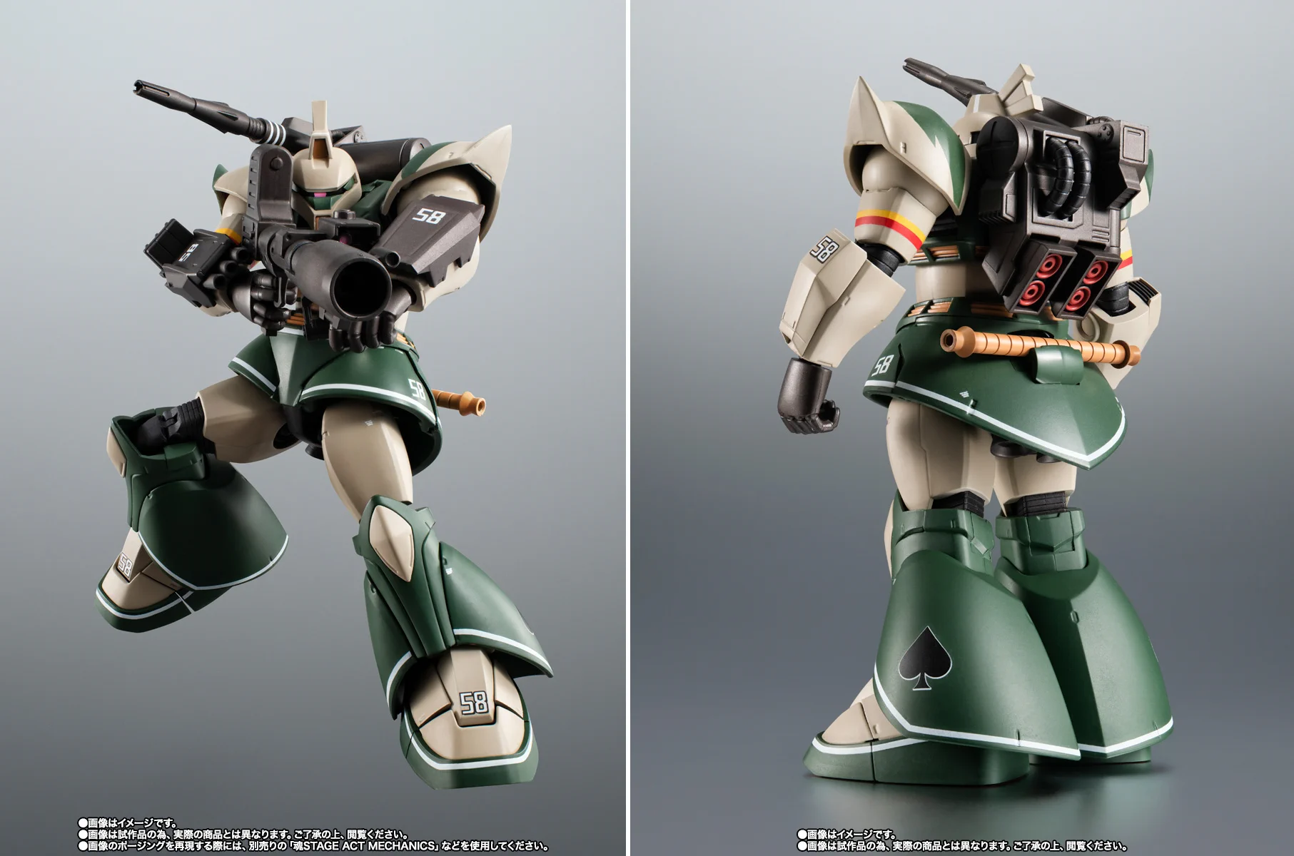 魂ネイションズ公式/BANDAI SPIRITS TAMASHII NATIONS OFFICIAL on X