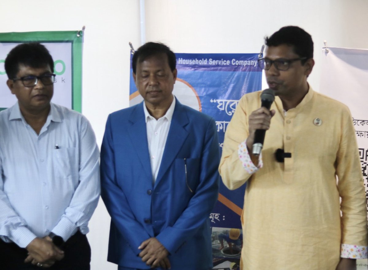 miristhebrand's tweet image. Smart Bangladesh Launchpad,
Joy Silicon Tower, Rajshahi.
#digitodesk #DigitoDesk