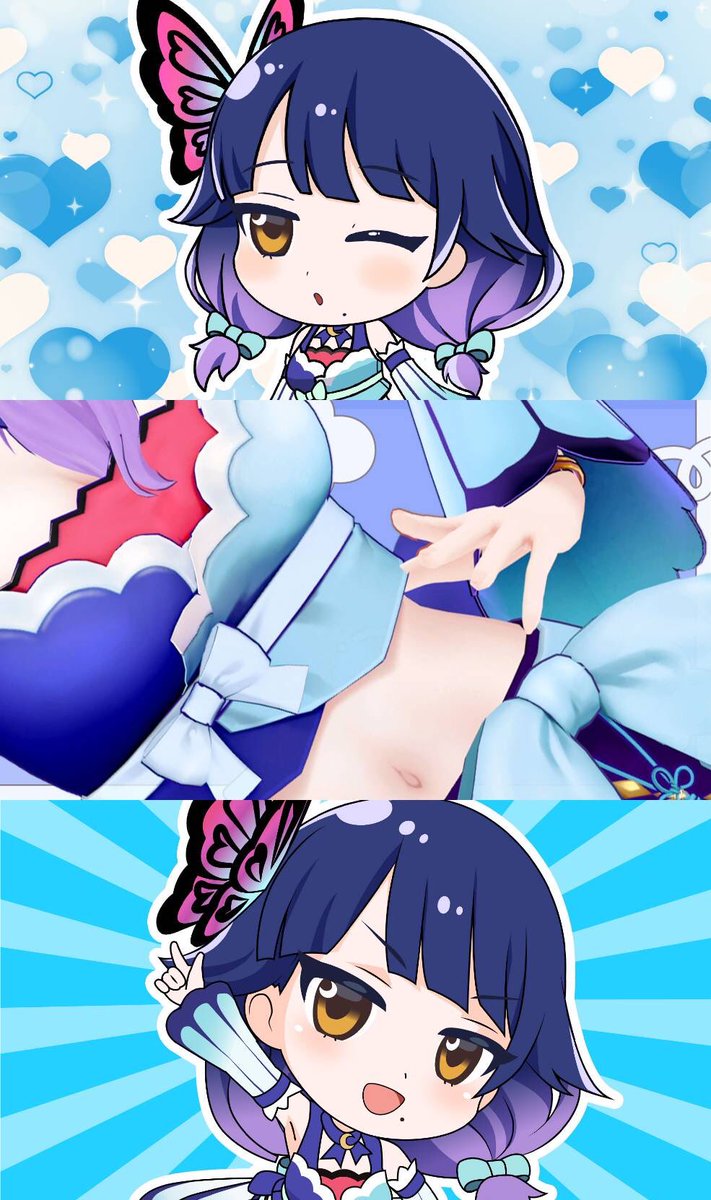 ルナちゃんをタップしてみて💙