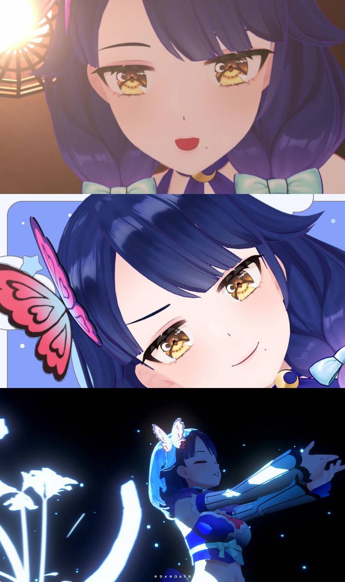 ルナちゃんをタップしてみて💙