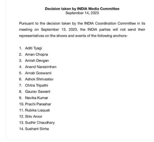 BihariBihari10's tweet image. भारत के सबसे टॉप पत्रकार जो सनातन संस्कृति को बचा सकते है सनातन धर्म की रक्षा कर सकते है देश को आगे ले जाने के लिए मदद कर सकते हैं सच दिखाने वाले पत्रकार को सम्मान पुरा देश देगा ।
#sudhirchoudhri 
#MANISHKASYAP 
#media