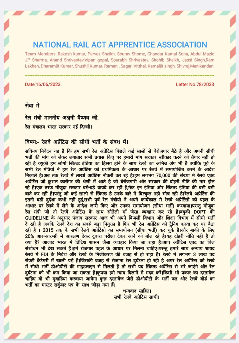 <a href="/koushal96917754/">koushal kumar</a> <a href="/AshwiniVaishnaw/">Ashwini Vaishnaw</a> <a href="/narendramodi/">Narendra Modi</a> <a href="/annamalai_k/">K.Annamalai</a> 🙏Mananiy Annamalai sir ji ham berojgar railway Apprentice ka GM power jald se jald HAL karne ka Prayas Karen Ham Aapke Jivan Bhar aabhari rahenge🙏
#Gmpawer4ccaa
#Direct_Appointment 
#CCAA 
<a href="/PMOIndia/">PMO India</a>
<a href="/AshwiniVaishnaw/">Ashwini Vaishnaw</a> 
<a href="/annamalai_k/">K.Annamalai</a> 
<a href="/IR_CRB/">RB CRB</a> 
<a href="/DoPTGoI/">DoPT</a> 
<a href="/AmitShah/">Amit Shah</a> 
<a href="/DrHeena_Gavit/">Dr. Heena Gavit</a>