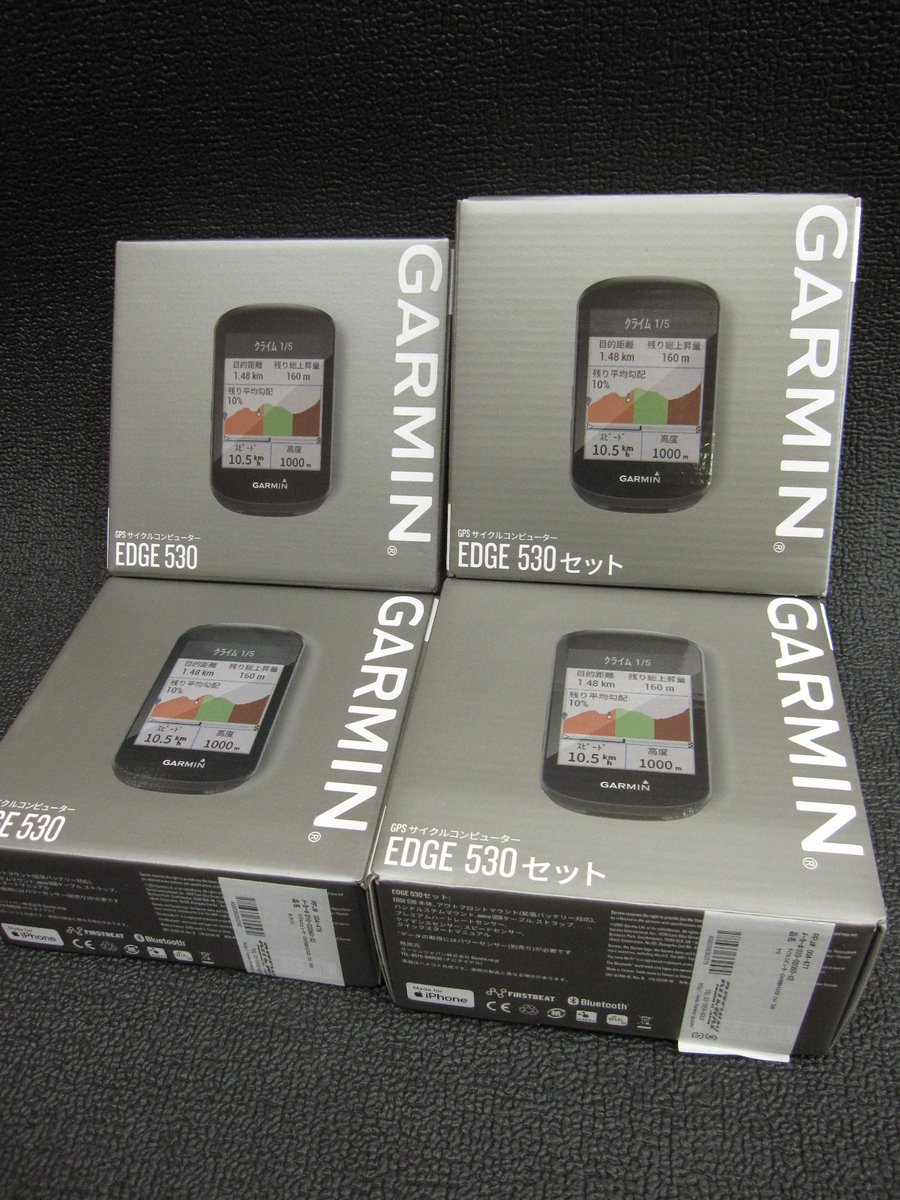 cycle_sping's tweet photo. ■超特価品のお知らせ■
新型が登場し型落ちとなりました #GARMIN #Edge530 を、超特価にて販売させて頂きます📷
Edge530本体のみ¥52,800→¥33,000(税込)/限定3個
Edge530セット¥64,780→¥41,000(税込)/限定2セット
当店ネットショップからのご注文も可能です!
https://t.co/BjrdW5tcxF https://t.co/Gl7h332R4X