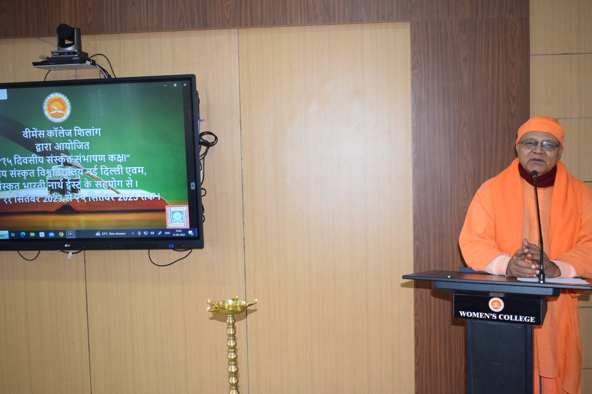 women's college shillong tweet media