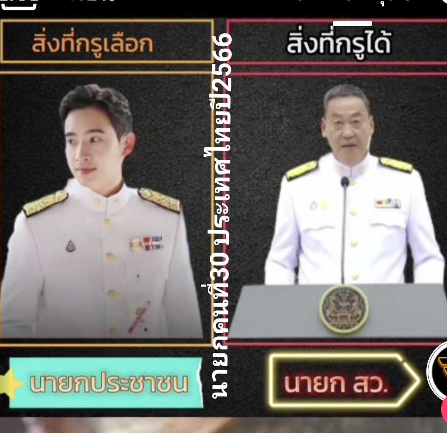 ihaertoo123 tweet media