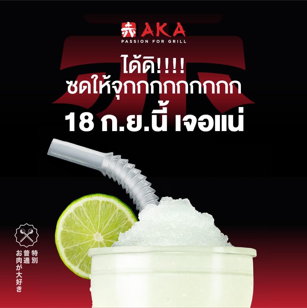marinths's tweet photo. แก แบรนด์กำลังออกอะไรของมะนาวช็อตให้แน่ๆ🥹 https://t.co/CUWTyLRIfK