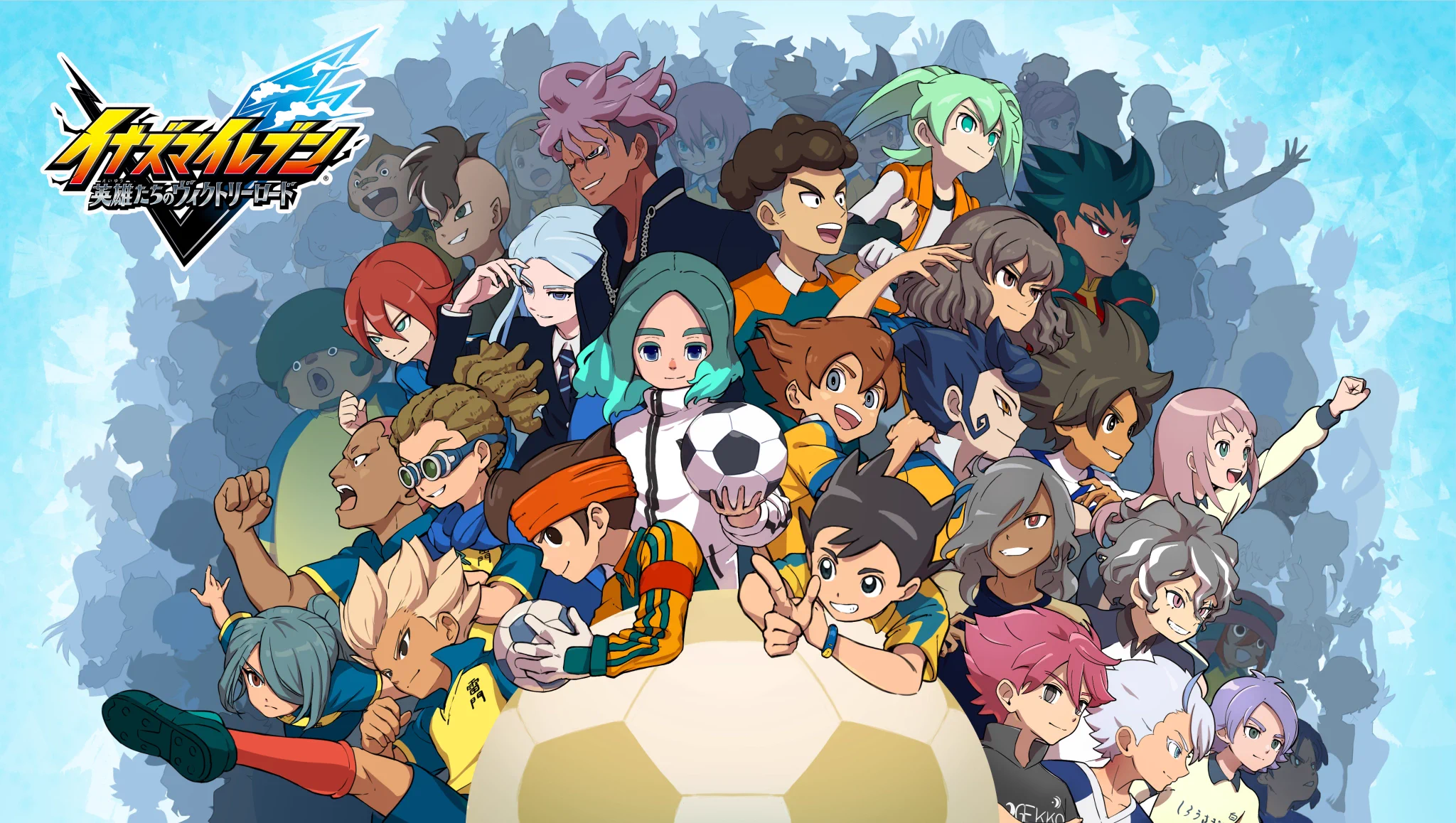 イナズマイレブン公式 v službe X: „【お知らせ】 9/16（土）20:00に