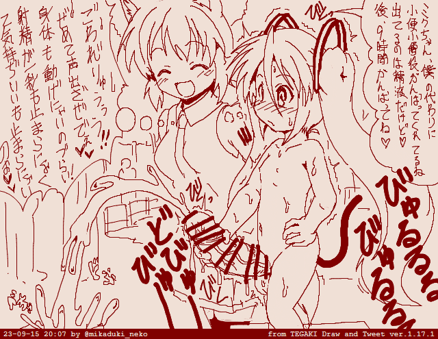 三日月ネコとミクちゃんのすげ替え小便小僧 #tegaki_dt 