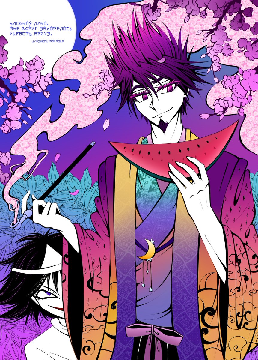 lunatic_mo_on's tweet photo. #danganronpa #kaito_momota #kokichi_oma https://t.co/2mw2Dm1EWV