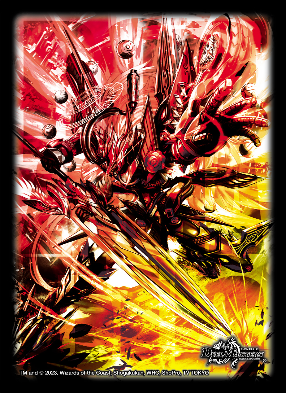 デュエル・マスターズ公式アカウント on X: 