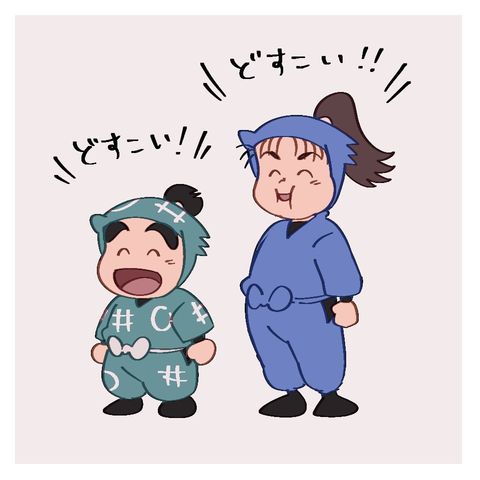 「🥦 」目潰しの漫画