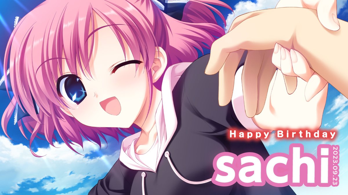 grisaia_fw's tweet photo. 🎉HAPPY BIRTHDAY🎉 

9月23日は幸の誕生日💖

みんなのために働くメイド…それは幸！
真面目すぎるところもあるけど、一生懸命な幸はとっても可愛いですよね😊

#グリザイア
#小嶺幸生誕祭2023 https://t.co/qiGGGijlXV