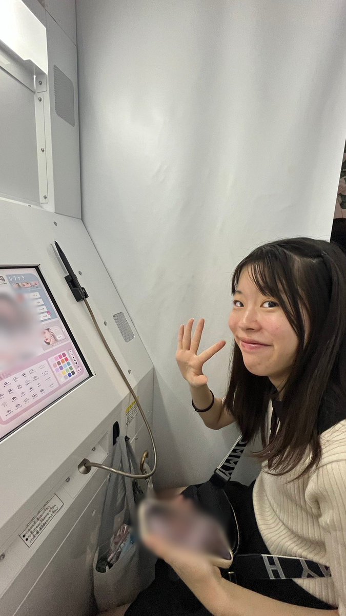 Mちゃん (@12152_m) / Posts / X