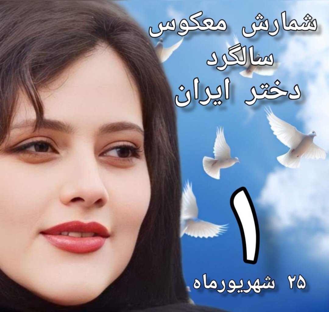 دِلآریس tweet media