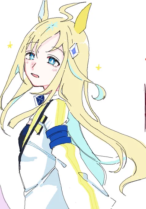 ねおゆにちゃむ 