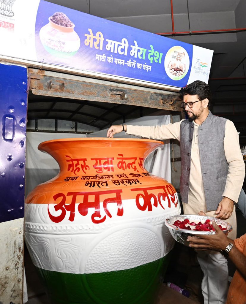 Anurag Thakur tweet media