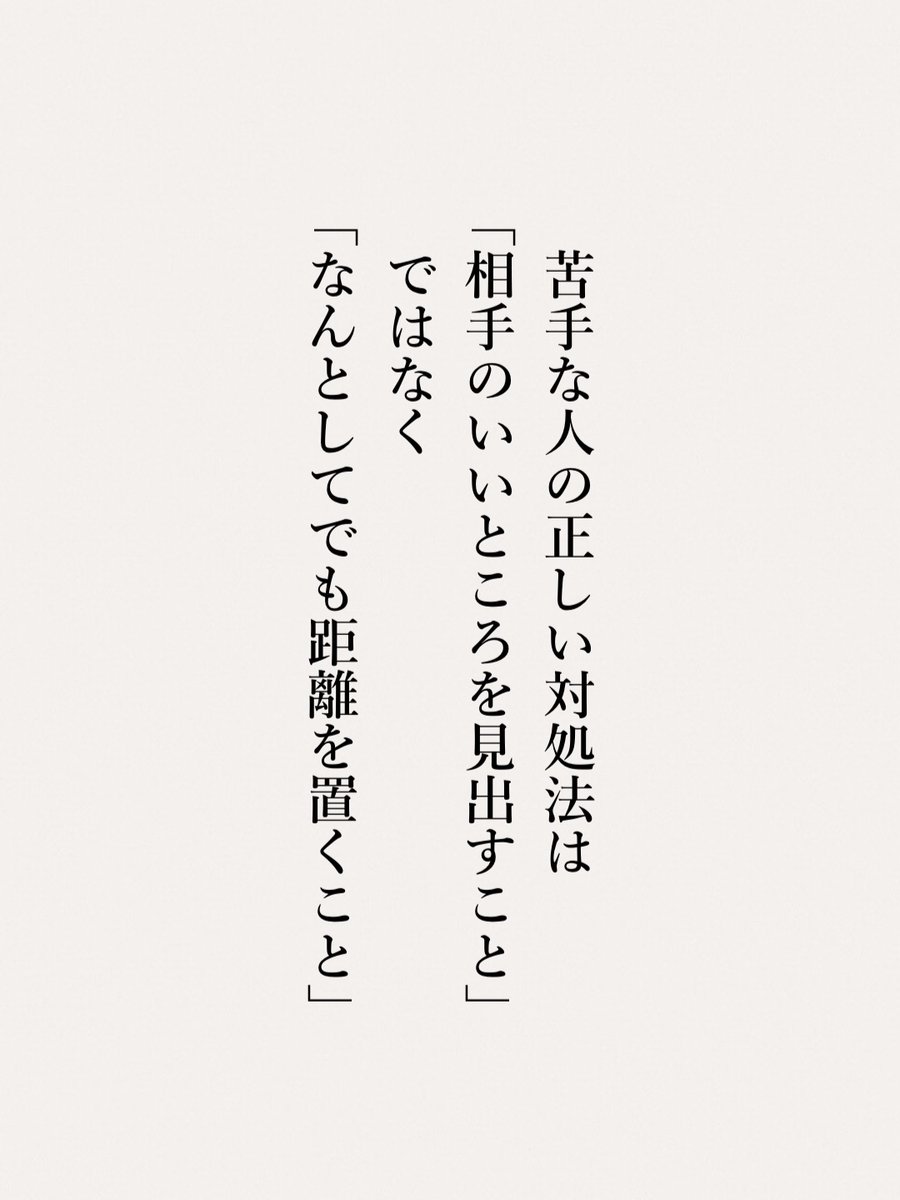 halucow tweet picture