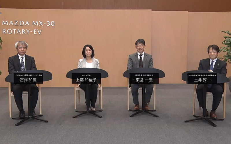 car_watch's tweet image. マツダ、発電用ロータリーエンジン搭載PHEVモデル「MX-30 Rotary-EV」発表会 開発陣らがロータリー復活の想いを語る car.watch.impress.co.jp/docs/news/1531… #MX30 #ロータリーエンジン #マツダ