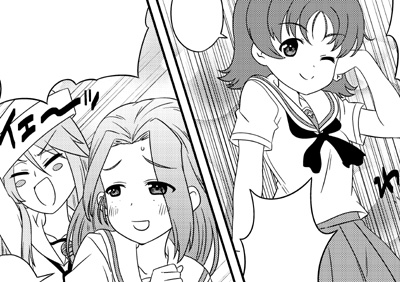描き下ろし漫画は『大洗女子素材持て余し女子更生部です!』です!もうタイトルから想像できるそのままのお話ですです!
9月22日発売よろしくお願いします! 