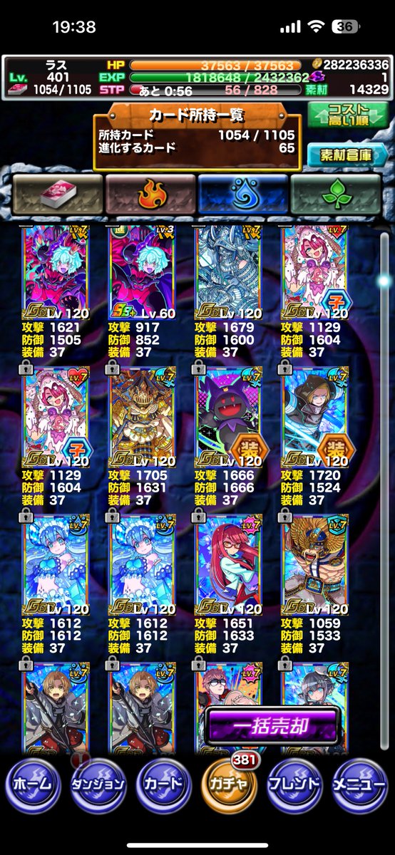 ras_0623's tweet photo. https://t.co/O7pY1UX1Tm