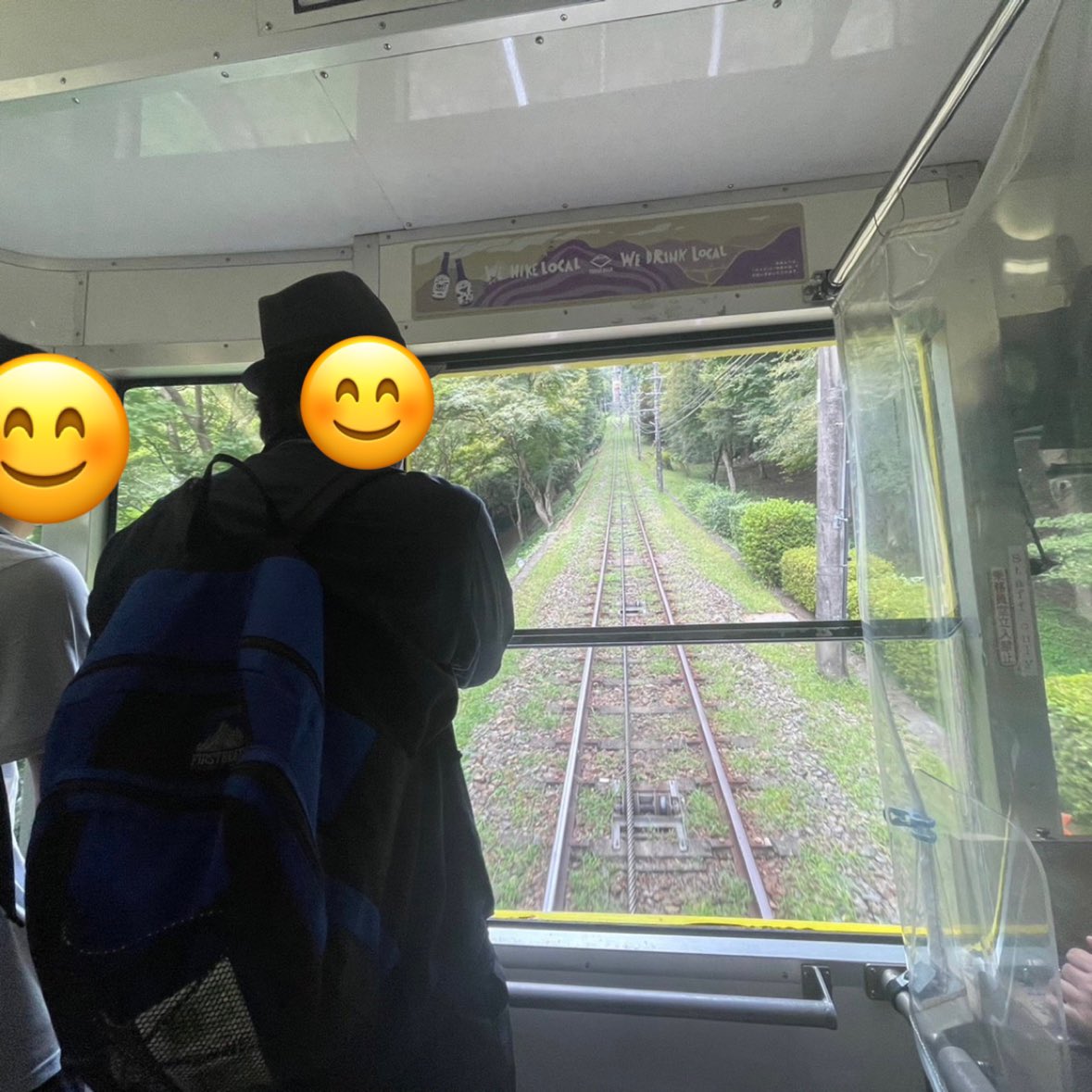 MachidaMinori's tweet photo. 下山後はみんなやりきった表情をしていました☺️

みんな本当にお疲れ様！
3連休、ゆっくり体を休めてね^_^

#町田みのり高等部 #通信制高校 #技能連携校 #八洲学園高等学校 #高尾山 #遠足 #登山 https://t.co/NPgWgcSygF