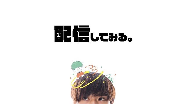 ようちんページ