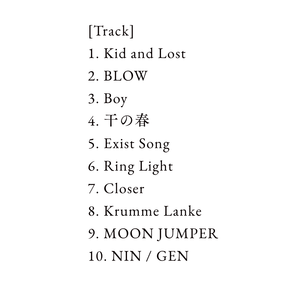 ROTHBARTBARON's tweet photo. ROTH BART BARON
NEW ALBUM
『 8 』
ACHT / EIGHT / 八
October 18, 2023
https://t.co/JuMGjh92wS https://t.co/fX0T9X9vRE