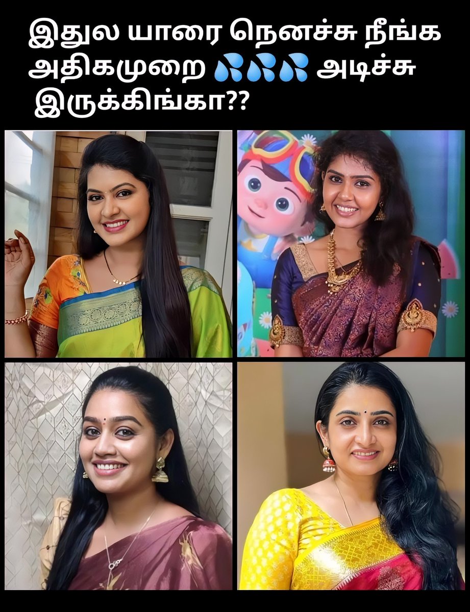 Parameshwari tweet media