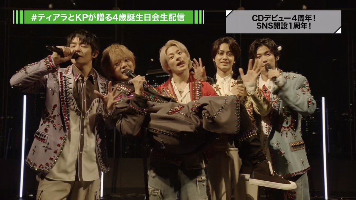 kpsho129_'s tweet photo. キンプリ リクエスト 配布📦

○ 2019.3.17 おしゃれイズム 平野紫耀

○ 2022.5.23 Youtube LIVE
CDデビュー4周年･公式SNS開設1周年記念

○ 2022.7.2 キンプる
・キンプるヤンキース
・髙橋海人のどっちが海人でSHOW!

🔗 https://t.co/MavScmjTtE

※保存の際は反応お願いします！ https://t.co/5Sx6ZWFuCQ