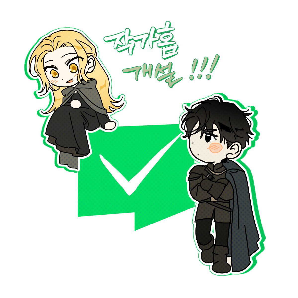 네이버웹툰 작가홈이 개설되었습니다. 
앞으로 이쪽에서도 잘 부탁드리겠습니다. 항상 감사드려요!!💚💚 

comic.naver.com/community/u/ja…