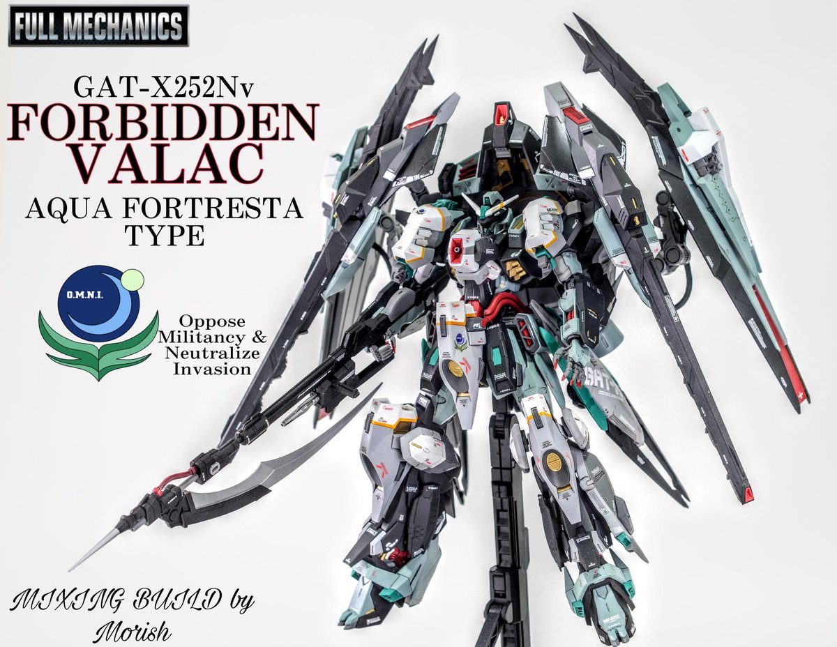 フルメカニクス 1/100 フォビドゥンガンダム改造 「フォビドゥン