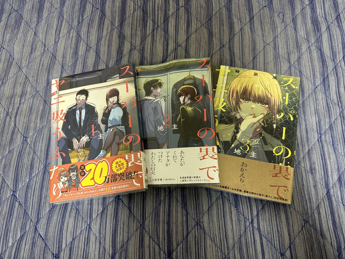ksDGS583's tweet photo. 買ってみた
楽しみだす https://t.co/pDPodi4eRr