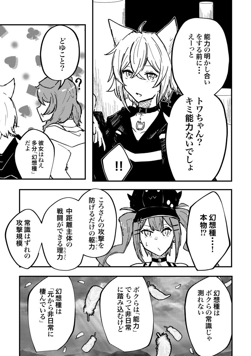 (4/5) 