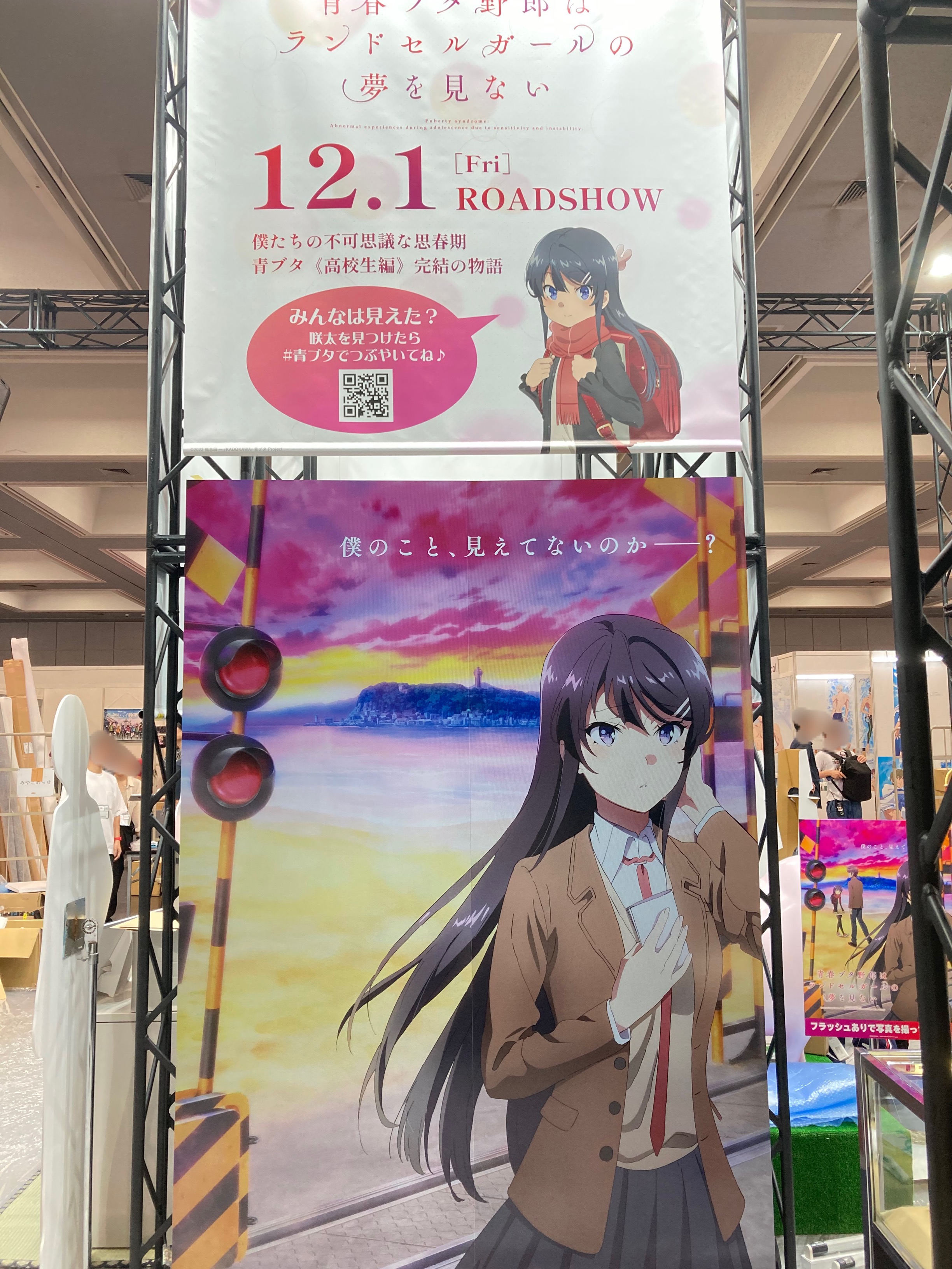 アニメ　ノンジャンル　230点以上　まとめ売り Z/X Code reunion』がアニメ化！小倉唯・内田彩ら出演声優11名も