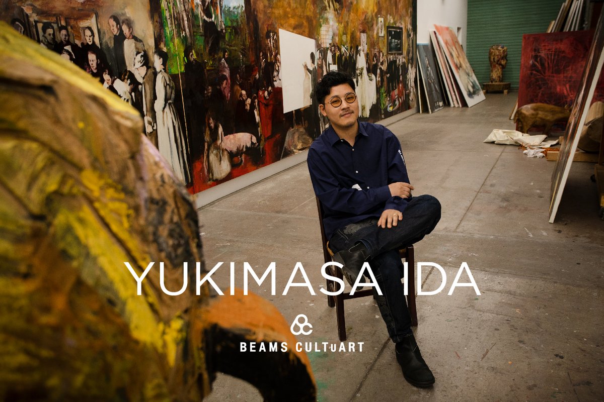 BeamsCultuart's tweet photo. 画家・井田幸昌と『BEAMS CULTUART』が初のコラボレーション!
井田幸昌展『Panta Rhei|パンタ・レイ - 世界が存在する限り 』での販売に先駆け、コラボアイテムをで9月22日(金)より先行発売✨
詳しくはこちら
🔗https://t.co/0hA2bQpnGC
#井田幸昌展
#pantarhei
#BEAMSCULTUART https://t.co/Y2OWAa9GX1