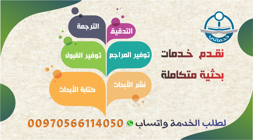Master2357 tweet picture