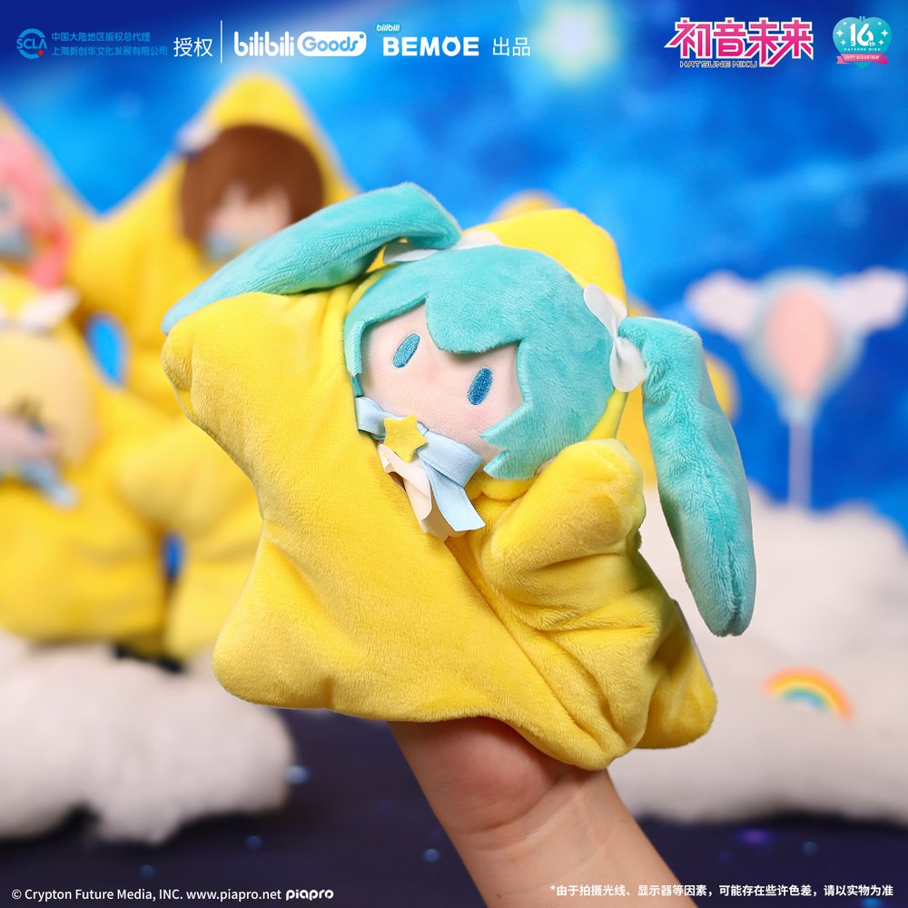 中国 新商品情報 初音ミク】 BEMOE 初音ミク 星祈之夜 Starry Night