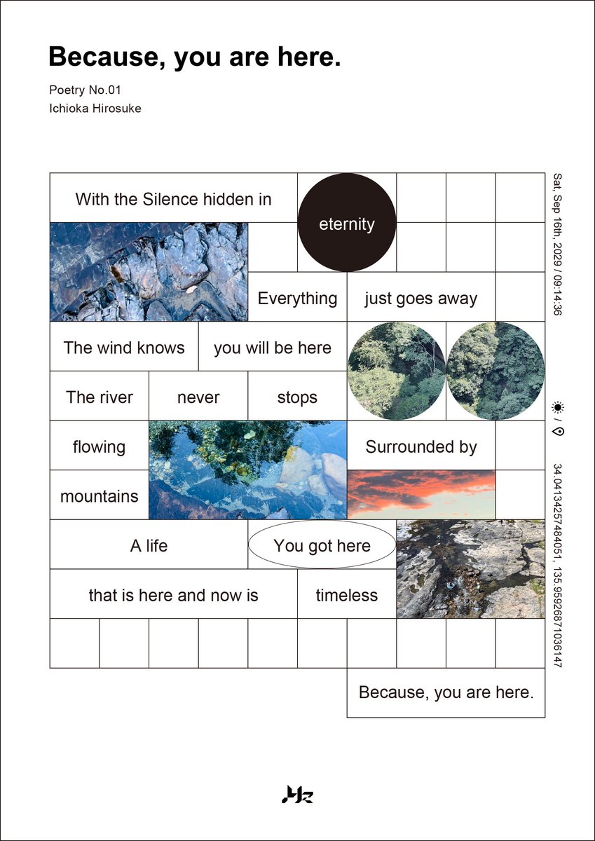 Hz (Hertz) tweet media