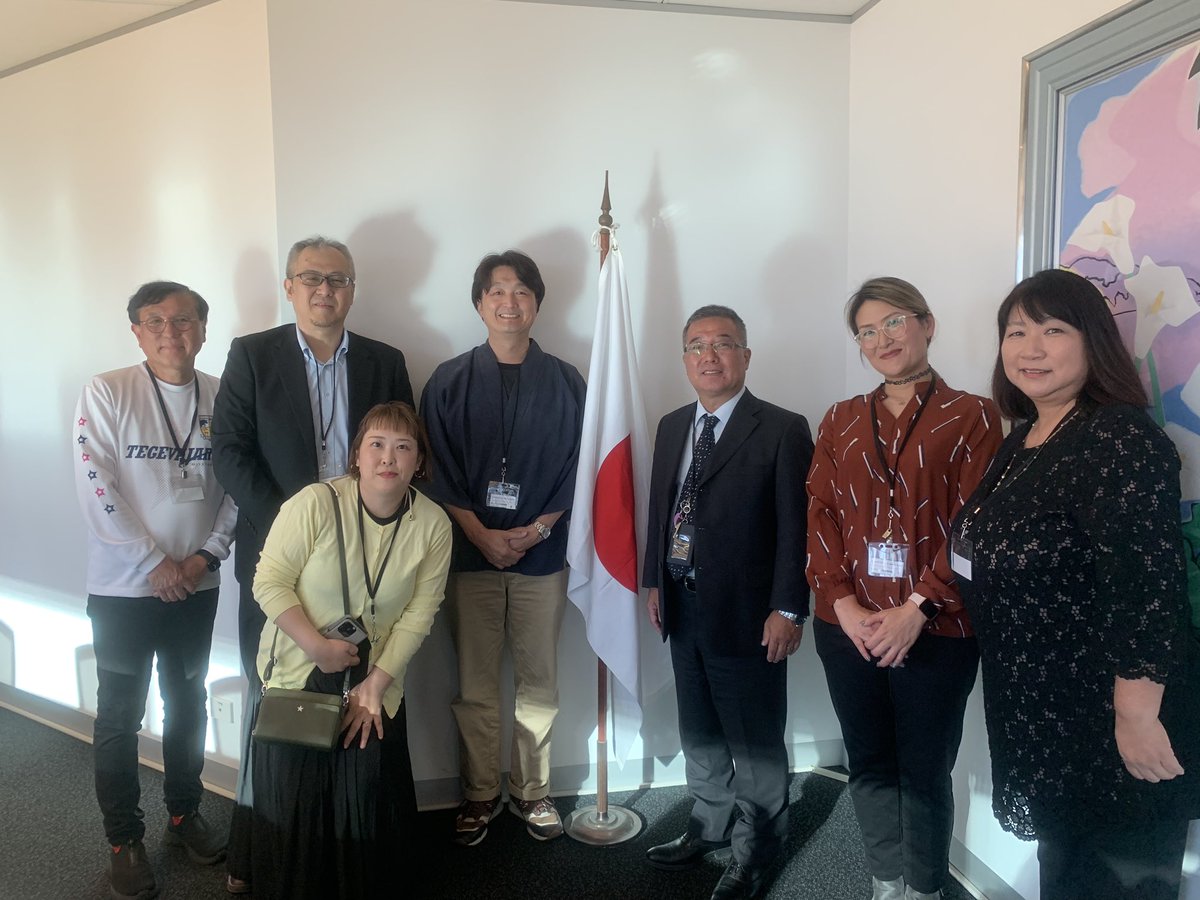 CGJapanSydney's tweet photo. A pleasure to receive Japanese food (Miso and Green Tee) companies from Miyazaki prefecture.
#かねな #kanena
#白玄堂 #hakugendo 
#Miyazaki
#Aoshima https://t.co/tuQmVjsAc0