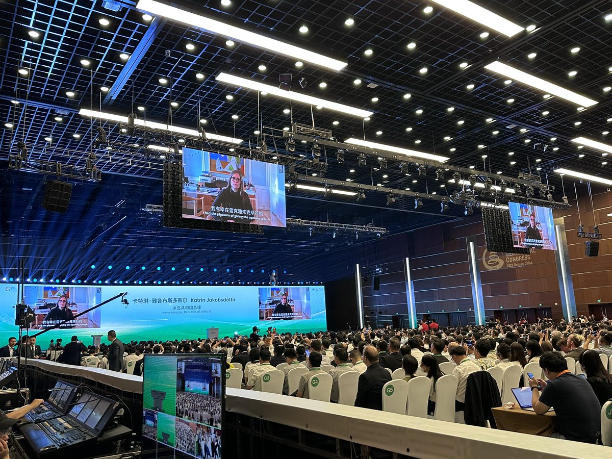 We are on the scene of #WGC2023 , witnessing the opening ceremony.