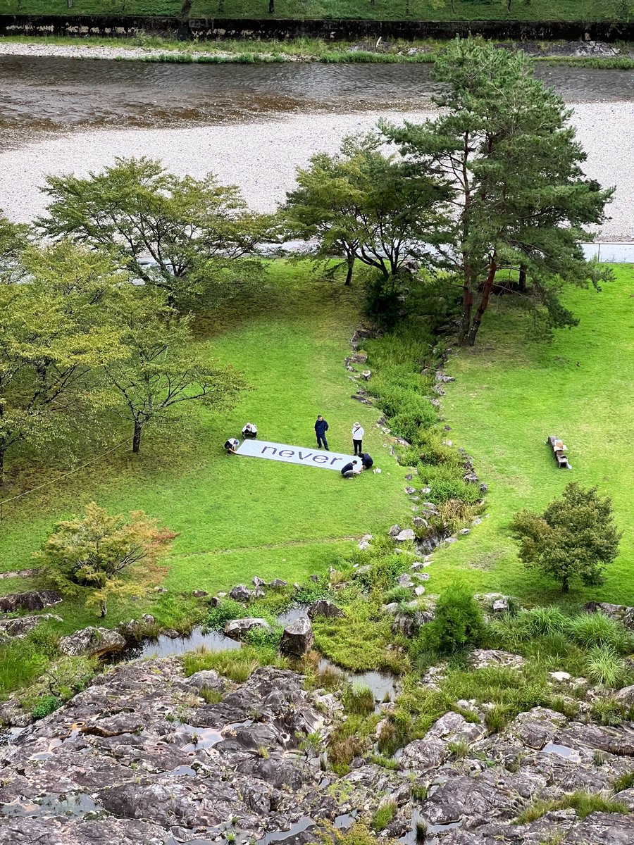 𝙍𝙞𝙠𝙞 𝙊𝙨𝙖𝙬𝙖 | 大澤 利己 tweet media