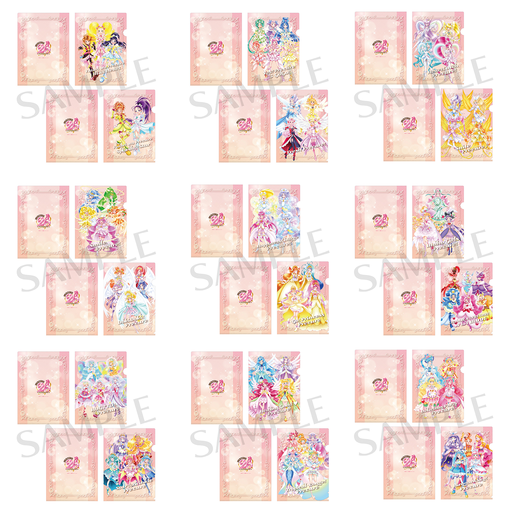 プリキュア イベントinfo on X: 
