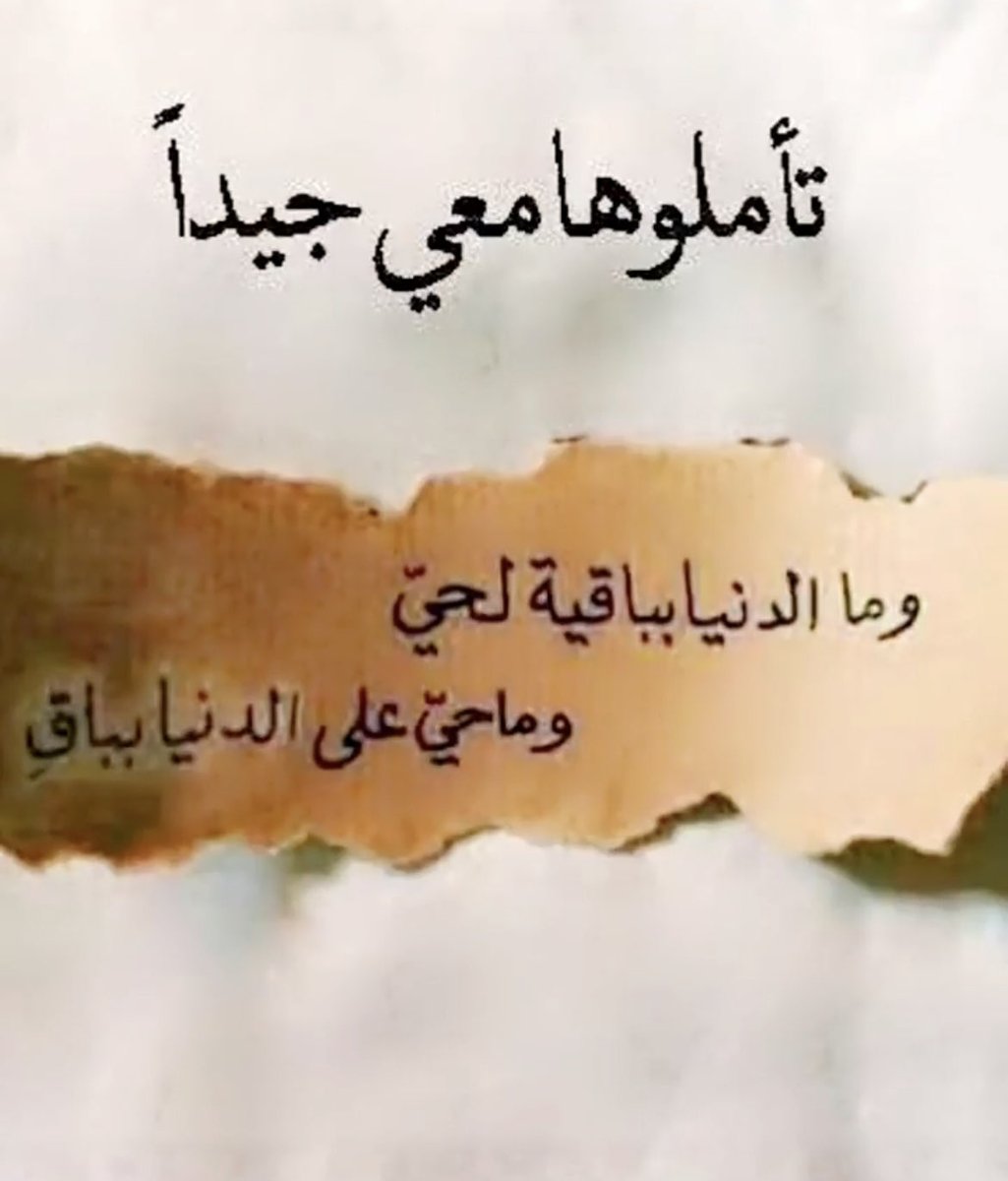 HayoniAbdullahz's tweet photo. https://t.co/WidxffYtXL