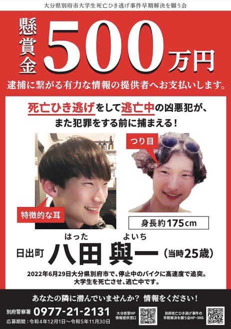 millfarm1996's tweet photo. https://t.co/CHAFwMjNc2
