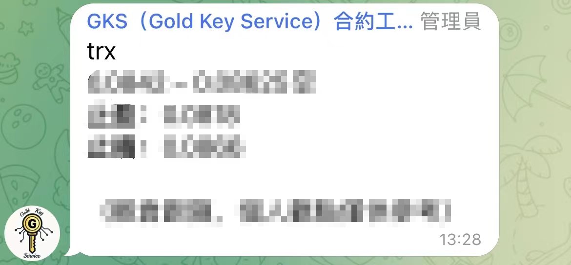 jacky52594253's tweet photo. 早間小幣報單群5單已經2單浮盈
沒跟上的趕緊 #BTC #ETH #DOGE #LTC #XRP #比特幣 #壓力支撐 #交易 #裸K #投資理財
#tec20 #量化合約 #合約圈 #加密貨幣 #跟單 #bitget #weex #唯客 #trx #gmt #ksm https://t.co/Mgb3Efi9ma