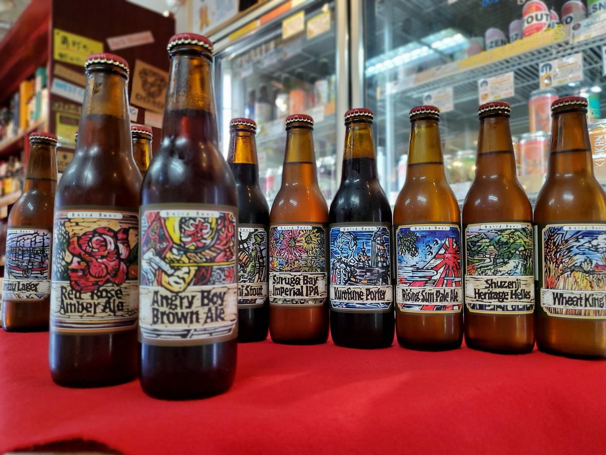 LiquorJack_SAKE's tweet photo. 静岡県伊豆市
ベアードブルーイングさんより

いろいろ
「ジャックイン」
レギュラービール12アイテム集合！
※ベアードは全18アイテム販売中！
#ベアードブルーイング
#ジャックイン https://t.co/OGFzSgDG5d