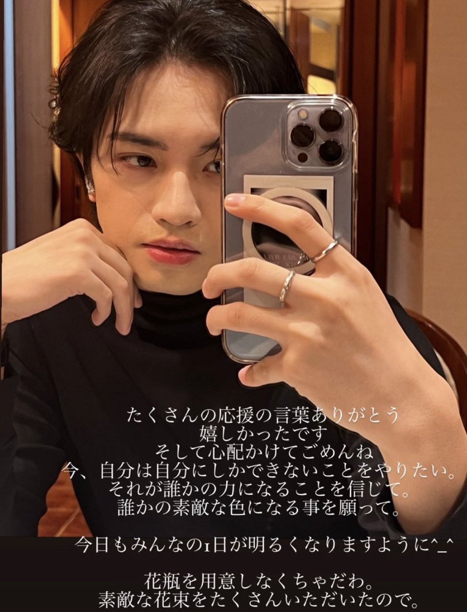 Peachy! (@peachy0725) / Posts / X
