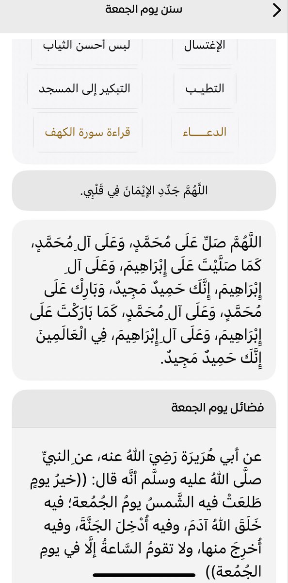 HayoniAbdullahz's tweet photo. https://t.co/7vlddNejvg