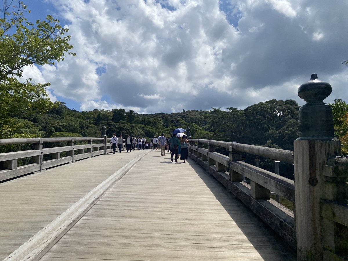 emk_plus's tweet photo. 伊勢神宮へ。
外宮から、そして内宮へと、、今回はゆっく���参ることができました^ ^

#伊勢神宮 https://t.co/HpEAPmDgq1