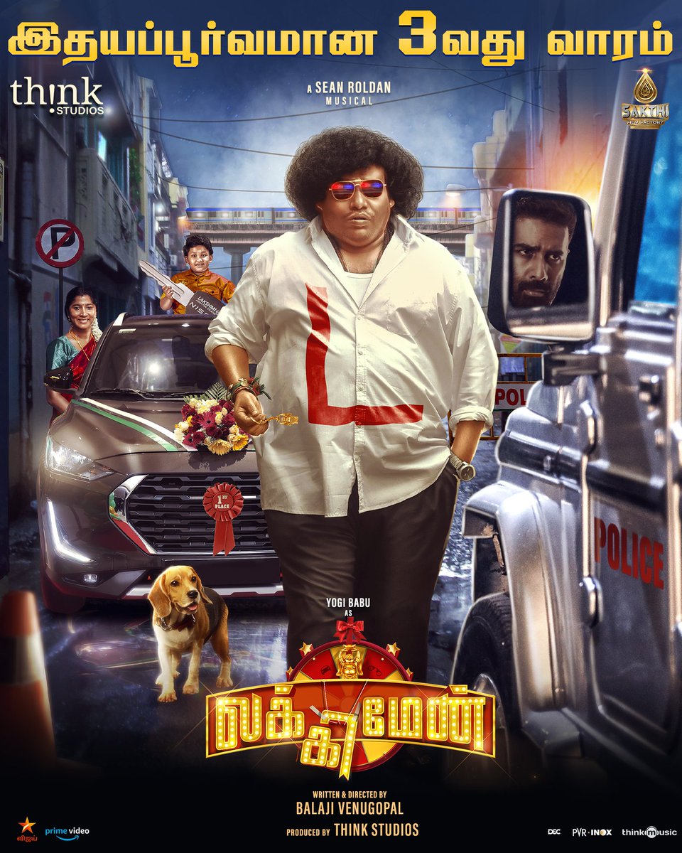 SakthiFilmFctry's tweet photo. 3 weeks of making magic on screen- #LuckyMan! Running Successfully! Don't miss out✨

Book Now- https://t.co/6rO2x40k45

#LuckyManReviews 
#TimeToFeelGood

@iYogiBabu @ThinkStudiosInd @balajesaar @ActorVeeraBahu @actorabdool_lee
@RaichalRabecca  @RSeanRoldan @iamkarki
@sandeepkvijay_ @sabadesigns213 @nandini_maran @ganesh_madan @tkishore555 @thinkmusicindia @SakthiFilmFctry @sakthivelan_b @Harshath_rvs @DuraiKv @sathishoffl  @DoneChannel1 @ProRekha  @decoffl